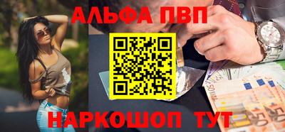 гидропоника Пугачёв