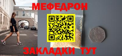 гидропоника Пугачёв
