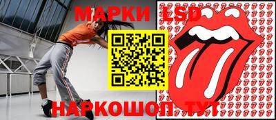 мяу мяу мука Пушкино