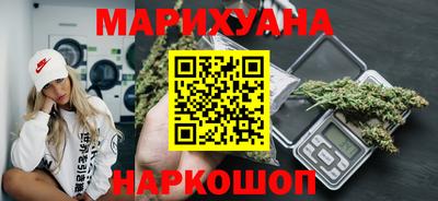 мяу мяу мука Пушкино