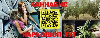 спиды Пыть-Ях