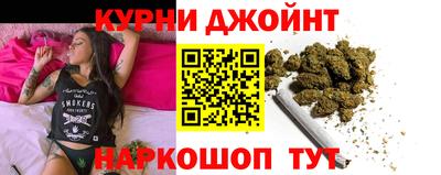 мяу мяу мука Пушкино