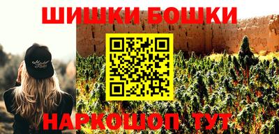 спиды Пыть-Ях
