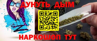 спиды Пыть-Ях