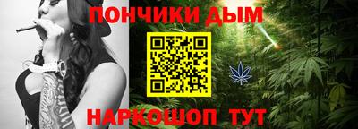 мяу мяу мука Пушкино