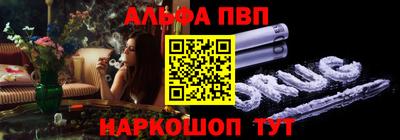 гидропоника Пугачёв
