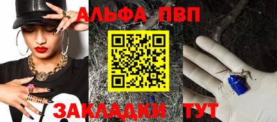 мяу мяу мука Пушкино