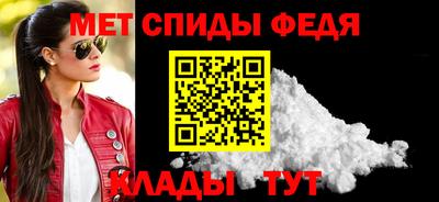 прущие грибы Рузаевка