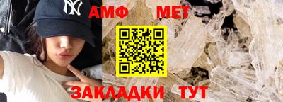 гидропоника Пугачёв