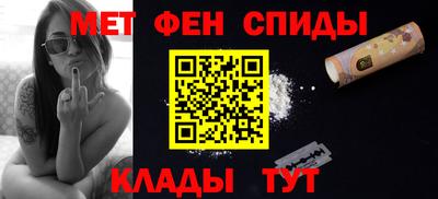 мяу мяу мука Пушкино