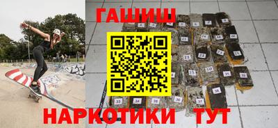 мяу мяу мука Пушкино