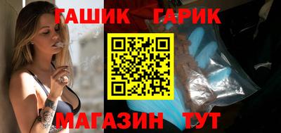 стафф Рыбинск