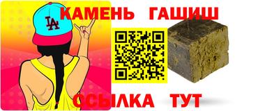 спиды Пыть-Ях