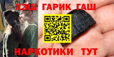 гидропоника Пугачёв