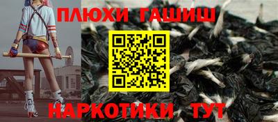 спиды Пыть-Ях