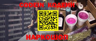 прущие грибы Рузаевка