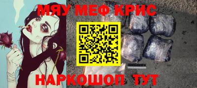гидропоника Пугачёв
